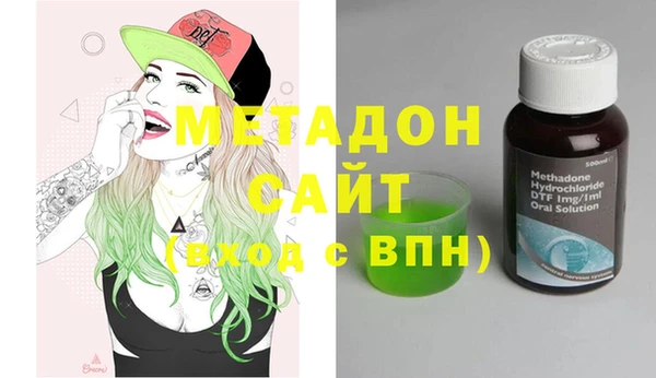 таблы Арсеньев
