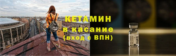 таблы Арсеньев