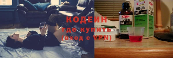 скорость mdpv Армянск