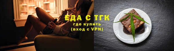 сатива Аркадак