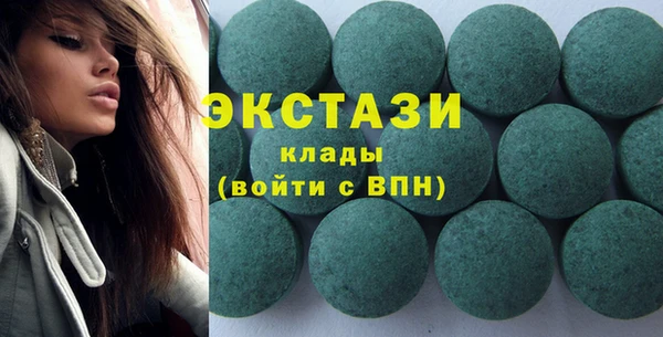сатива Аркадак