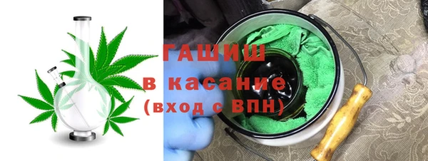 таблы Арсеньев