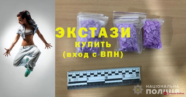 сатива Аркадак