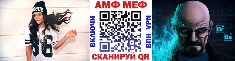 Первитин витя Правдинск
